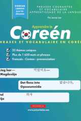 Apprendre le Coréen Phrases et Vocabulaire: Un livre d'étude simple pour les locuteurs coréens débutants et intermédiaires qui apprennent à lire et à ... utilisant l'alphabet Hangul (French Edition) cover image