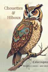 Chouettes & Hiboux (Rêves & Sérénité) (French Edition) cover image