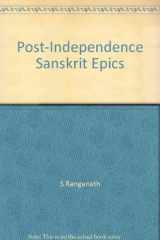 Śrīsubhāṣacaritam cover image