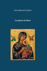 Les gloires de Marie (French Edition) cover image