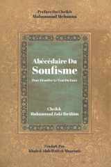 Abécédaire du Soufisme: Pour démêler le vrai du faux (French Edition) cover image