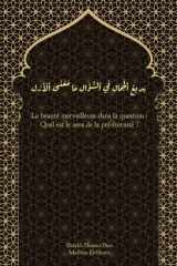 La beauté merveilleuse dans la question - Quel est le sens de la pré-éternité (al-Azal) ? cover image