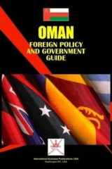 Oman Foreign Policy and Government Guide cover image