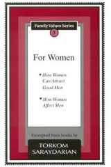 For Women cover image
