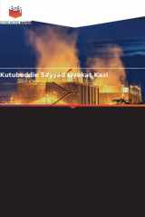 Énergie nucléaire cover image