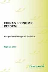 China's economic reform: an experiment in pragmatic socialism cover image