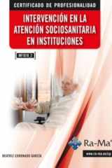 Intervención en la atención sociosanitaria en instituciones, MF1018_2 cover image