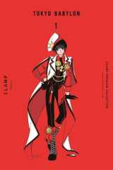 Tokyo Babylon cover image
