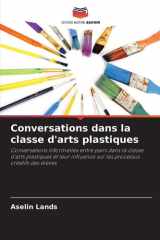 Conversations dans la classe d'arts plastiques cover image