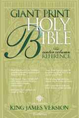 KJV Giant Print Reference Bible cover image
