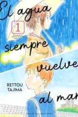 El agua siempre vuelve al mar cover image