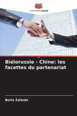 Biélorussie - Chine: les facettes du partenariat cover image