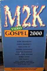 M2k Gospel 2000 cover image