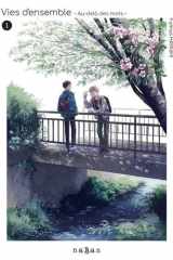 Vies d'ensemble - Au-delà des mots - Tome 1 - Vies d'ensemble - Au-delà des mots, T1 cover image