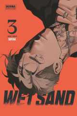 WET SAND 03 cover image