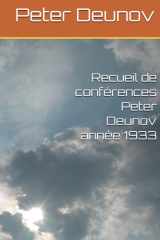 Recueil de conférences Peter Deunov année 1933 cover image