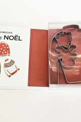 Ma fabrique à biscuits pulls de Noël - Coffret avec 3 emporte-pièces et 1 livre de recettes cover image