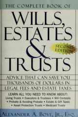 The complete book of wills, estates & trusts cover image