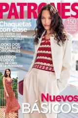 Revista Patrones #468 | Nuevos básicos: Chaquetas con clase cover image