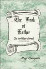 The Book of Esther cover image