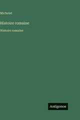 Histoire romaine: Histoire romaine (French Edition) cover image