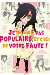 Je ne suis pas populaire, et c'est de votre faute!. 1 cover image