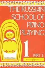 The Russian School of Piano Playing: piano. cover image