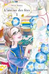 L'atelier des fées cover image