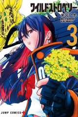 Wild strawberry. 3 cover image