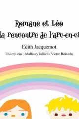 Romane et Léo à la rencontre de l'arc-en-ciel cover image
