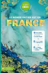 Le monde entier est en France cover image