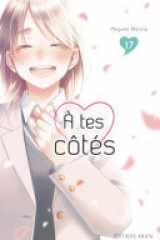 A tes côtés - Tome 17 cover image