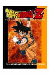 DragonBall Z The Adventure Game of the Hit Anime Phenomenon! cover image