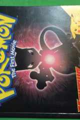 The Art of Pokemon, The First Movie: Mewtwo Strikes Back! cover image