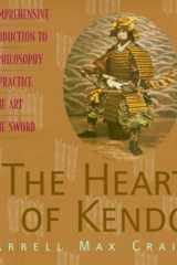 The heart of kendo cover image