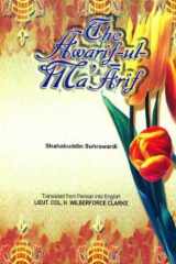 The Awarif Ul-Maarif cover image