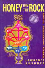 Honey from the Rock An Easy Introduction to Jewish Mysticism cover image