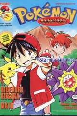 Starmie Surprise cover image