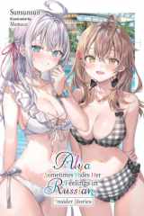Alya Sometimes Hides Her Feelings in Russian, Vol. 9.5: Insider Stories cover image