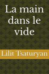 La main dans le vide (French Edition) cover image