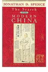Search for Modern China cover image