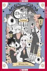 As Yubooh Slumbers, Volume 1 cover image
