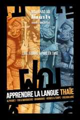 Apprendre la langue Thaïe: Mai Khao Jai (French Edition) cover image