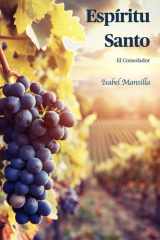 Espíritu Santo - El Consolador cover image
