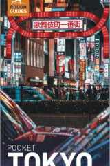 Pocket Tokyo: Rough guides pocket Tokyo cover image