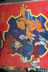 DigiWorld Warriors cover image