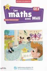 Les maths avec Méli CE2 - guide pédagogique: Les maths avec Méli cover image