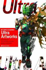My Hero Academia: Ultra Artworks