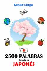 2500 Palabras ilustradas en Japonés cover image