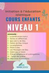 Initiation à l’éducation islamique - Cours enfants niveau 1 (French Edition) cover image